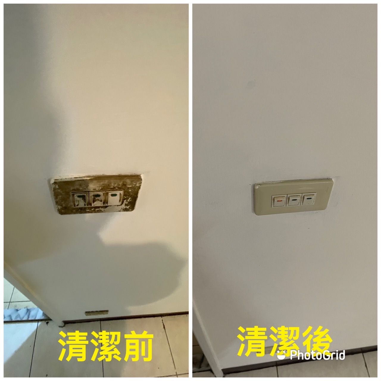 line_oa_chat_240301_173430_group_4.jpg