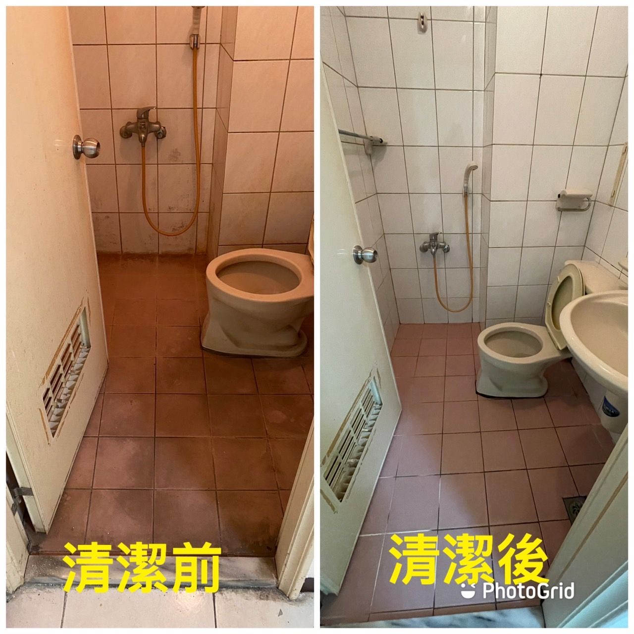 line_oa_chat_240301_173430_group_7.jpg